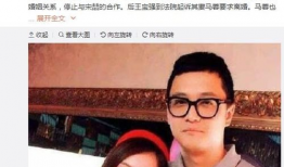 四月娱乐圈吃瓜事件视频,盘点那些令人咋舌的吃瓜瞬间